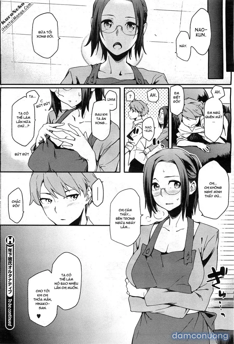 Younger Boyfriend 