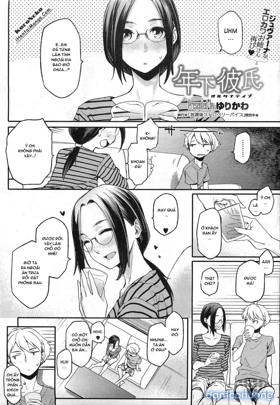 Younger Boyfriend 