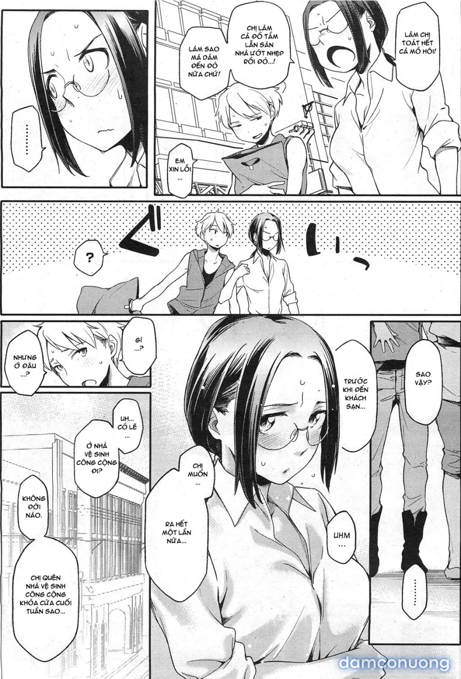 Younger Boyfriend 