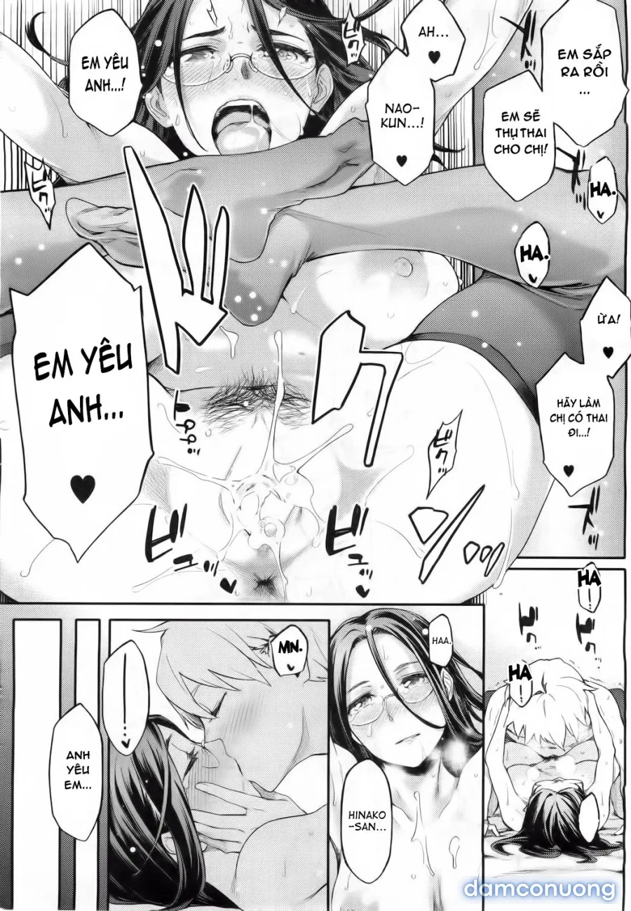 Younger Boyfriend 