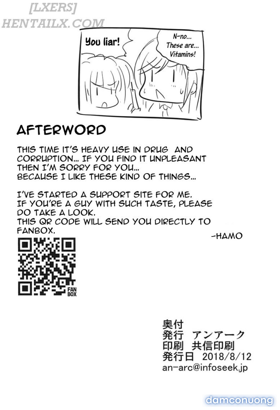 Sakuya wa Mou Modorenai 