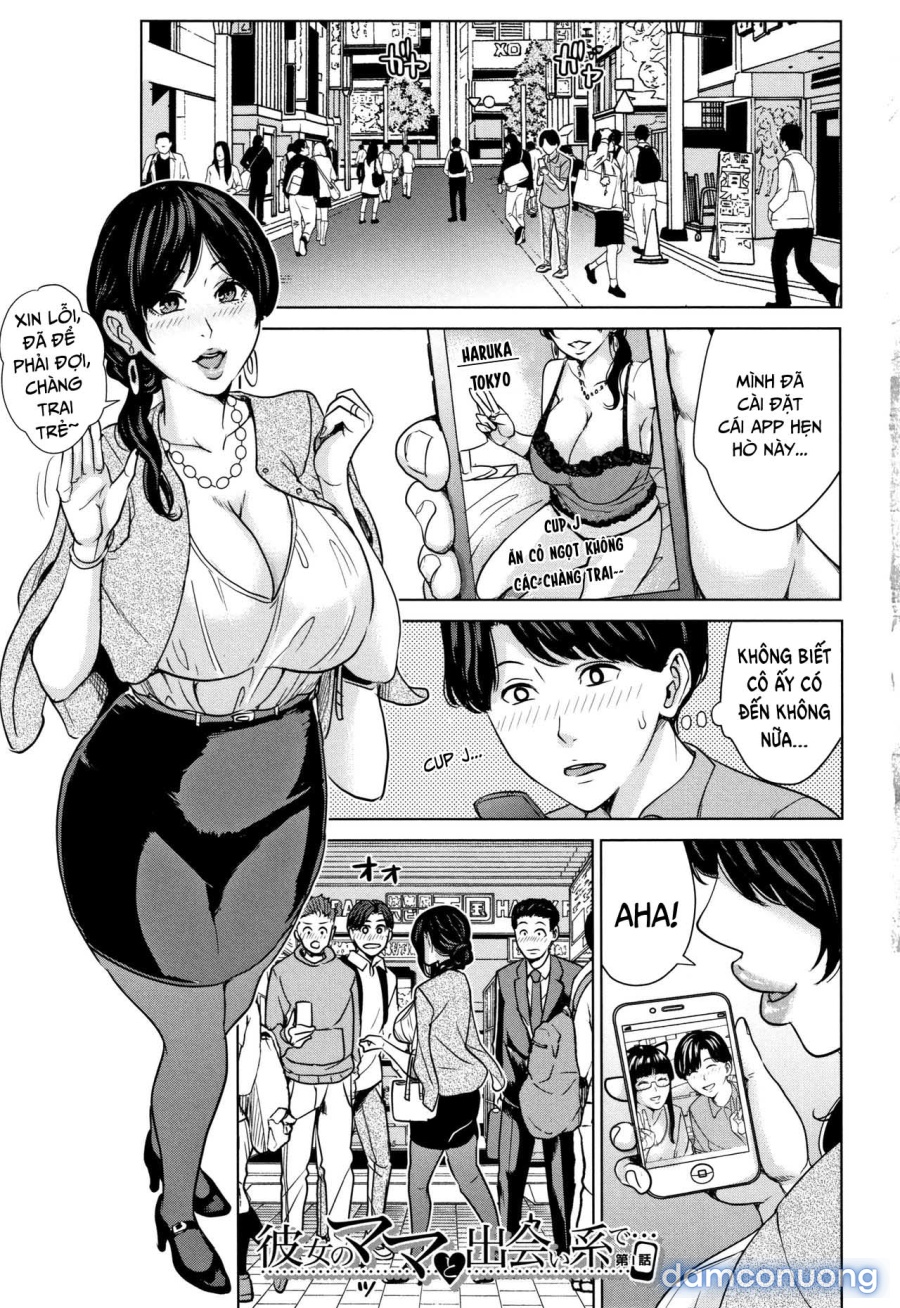 Kanojo no Mama to Deaikei de 