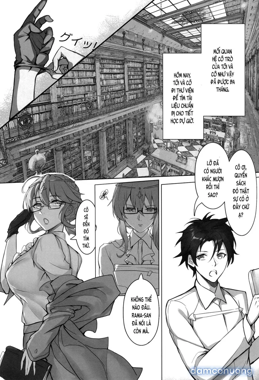 Kyoushi Taiken 