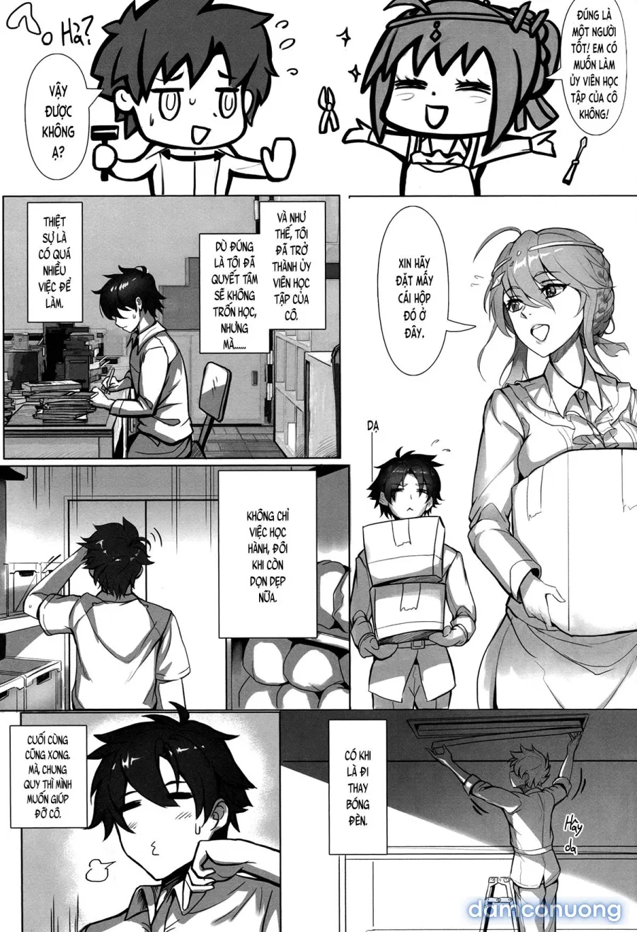 Kyoushi Taiken 
