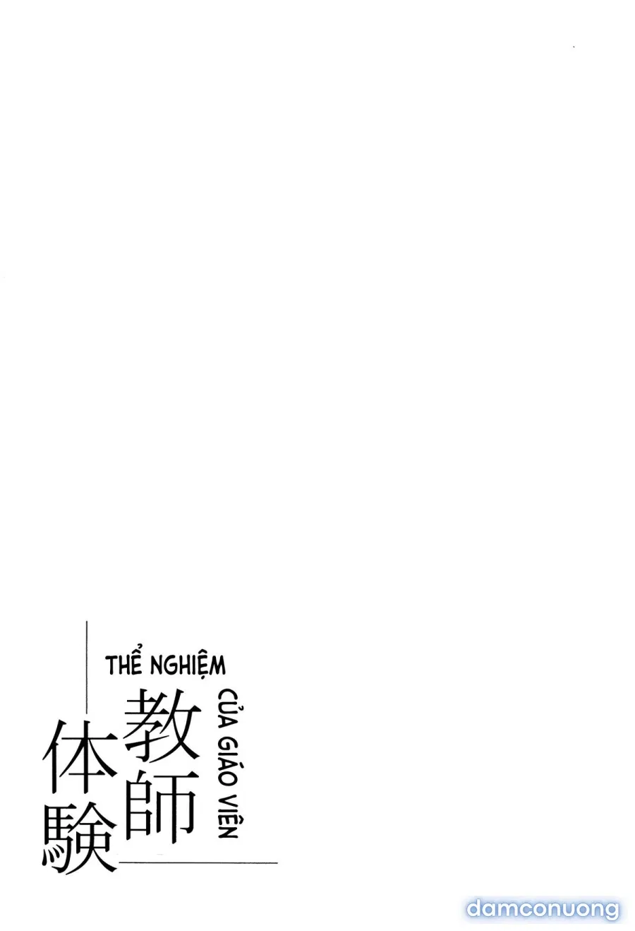 Kyoushi Taiken 