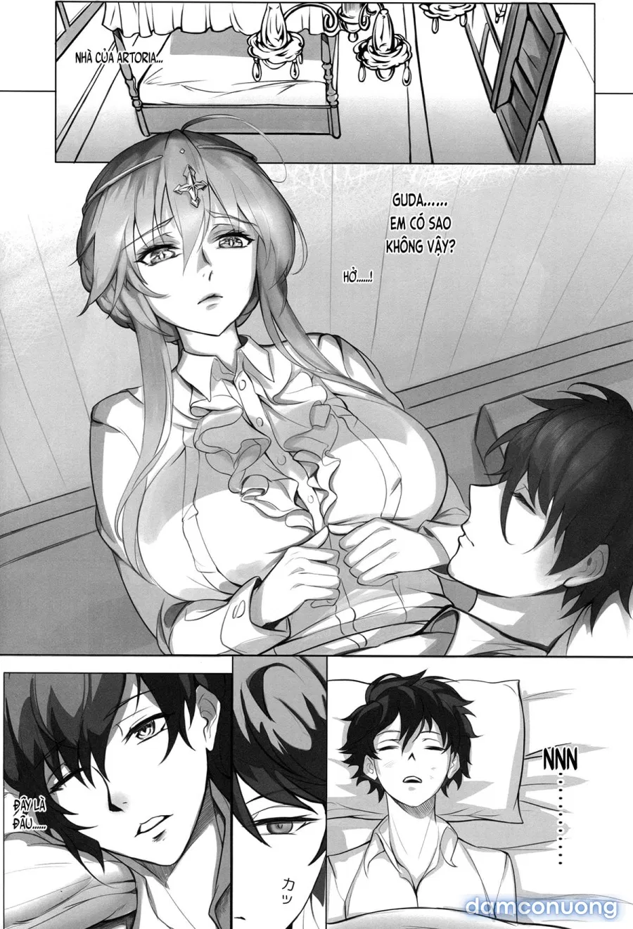 Kyoushi Taiken 
