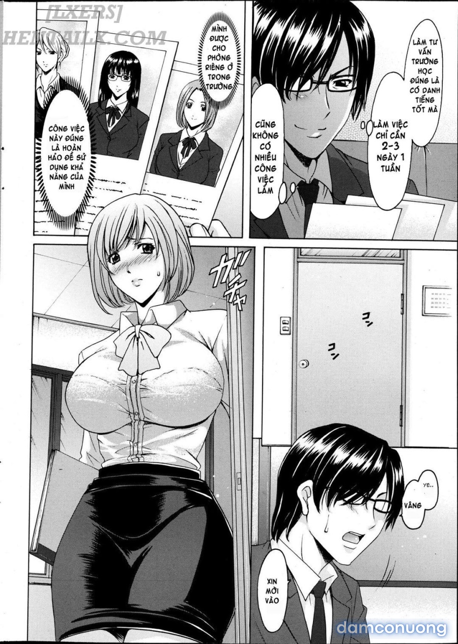 Saimin Choukyou Gakuen 