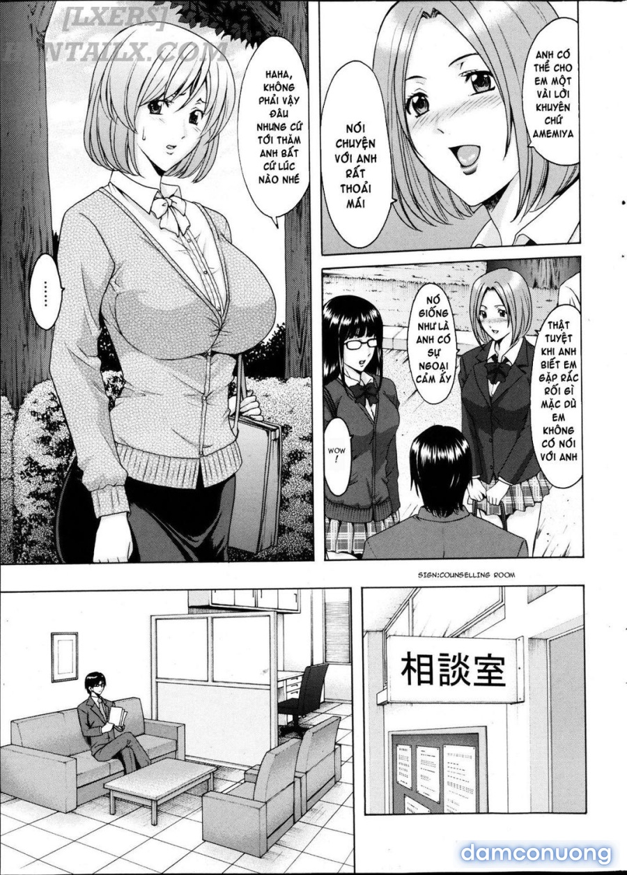 Saimin Choukyou Gakuen 