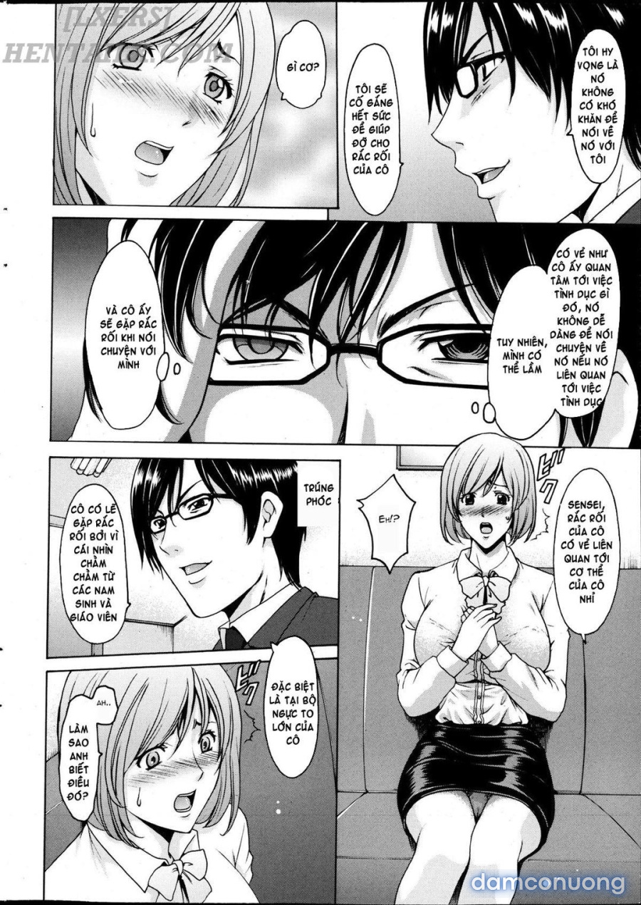 Saimin Choukyou Gakuen 