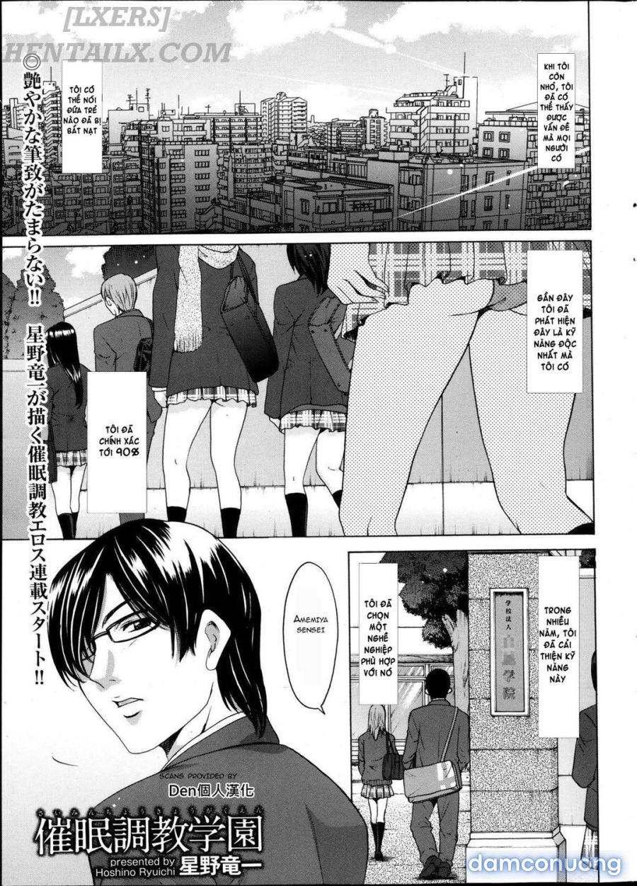 Saimin Choukyou Gakuen 