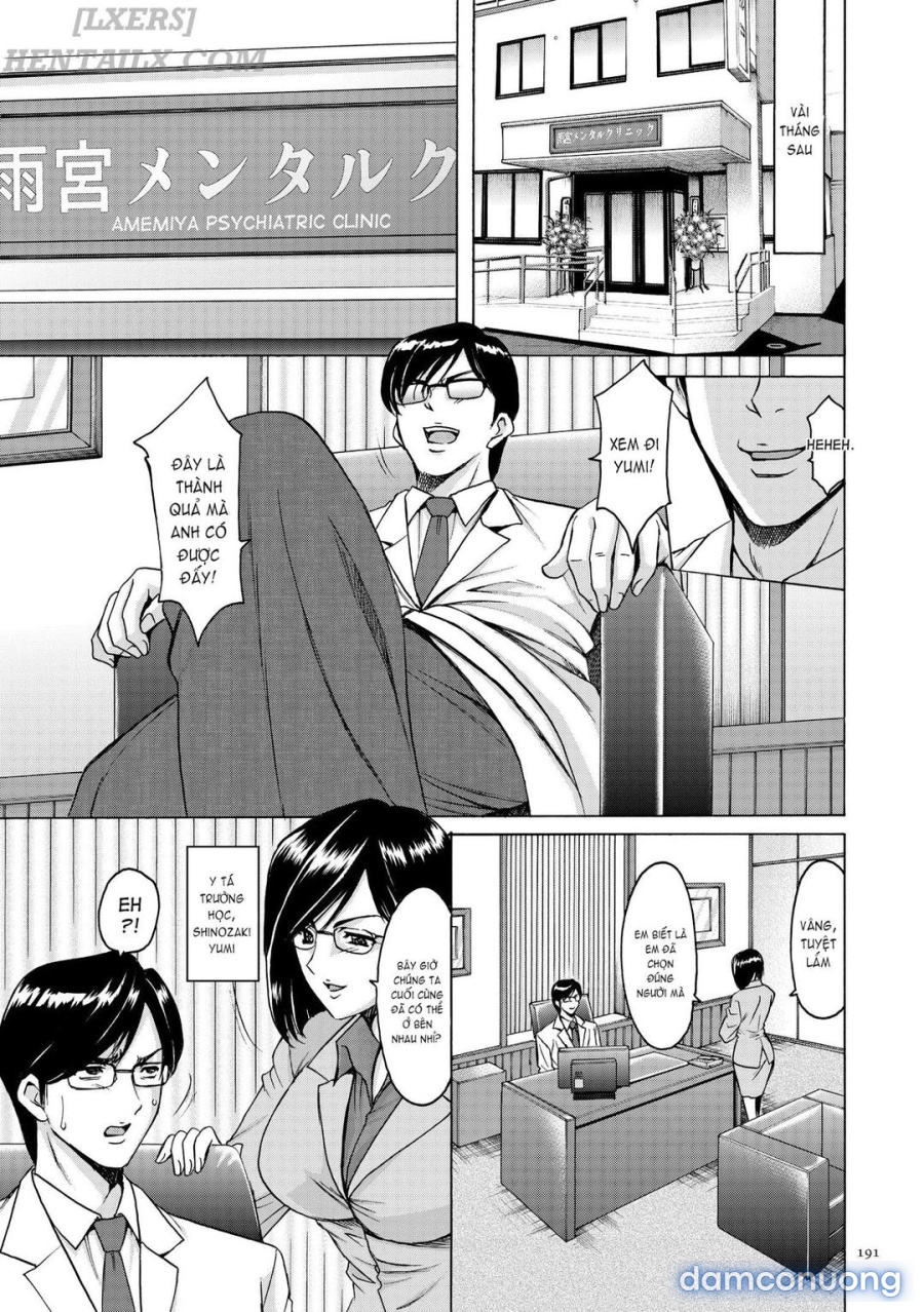 Saimin Choukyou Gakuen 