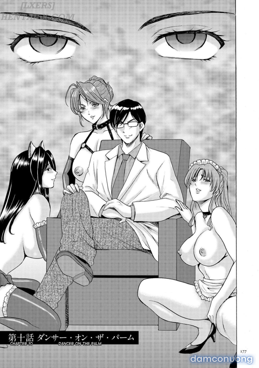 Saimin Choukyou Gakuen 