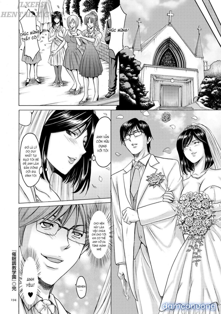 Saimin Choukyou Gakuen 