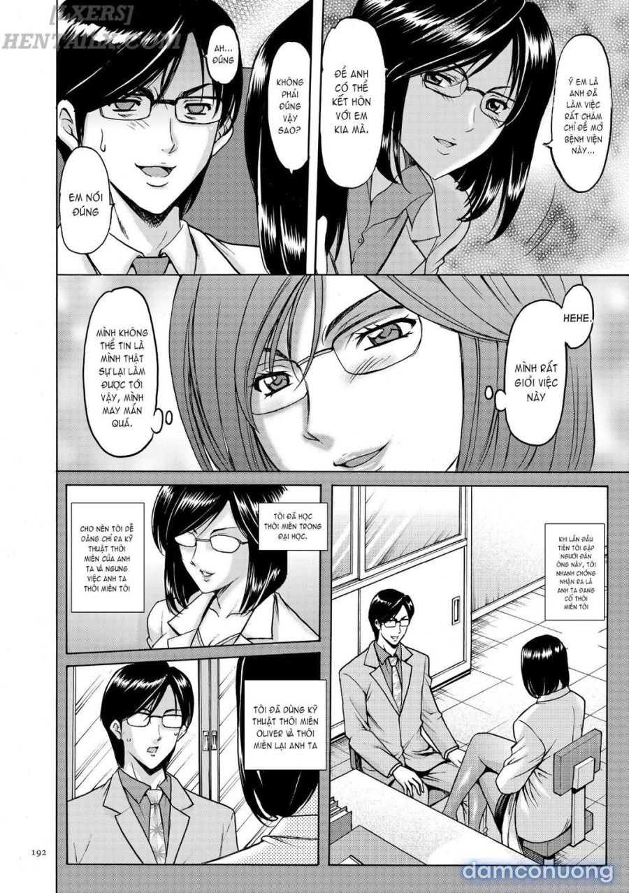 Saimin Choukyou Gakuen 