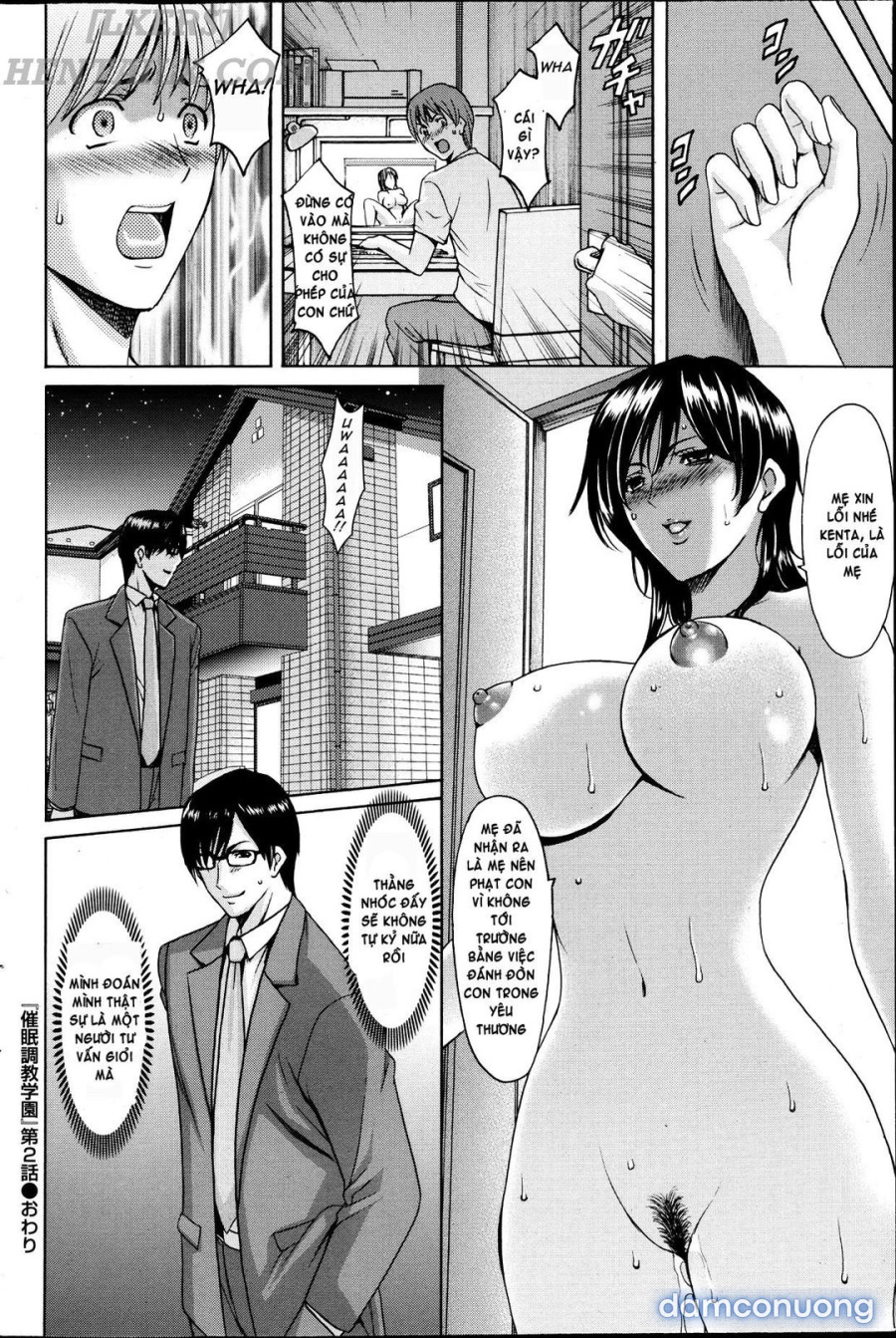 Saimin Choukyou Gakuen 