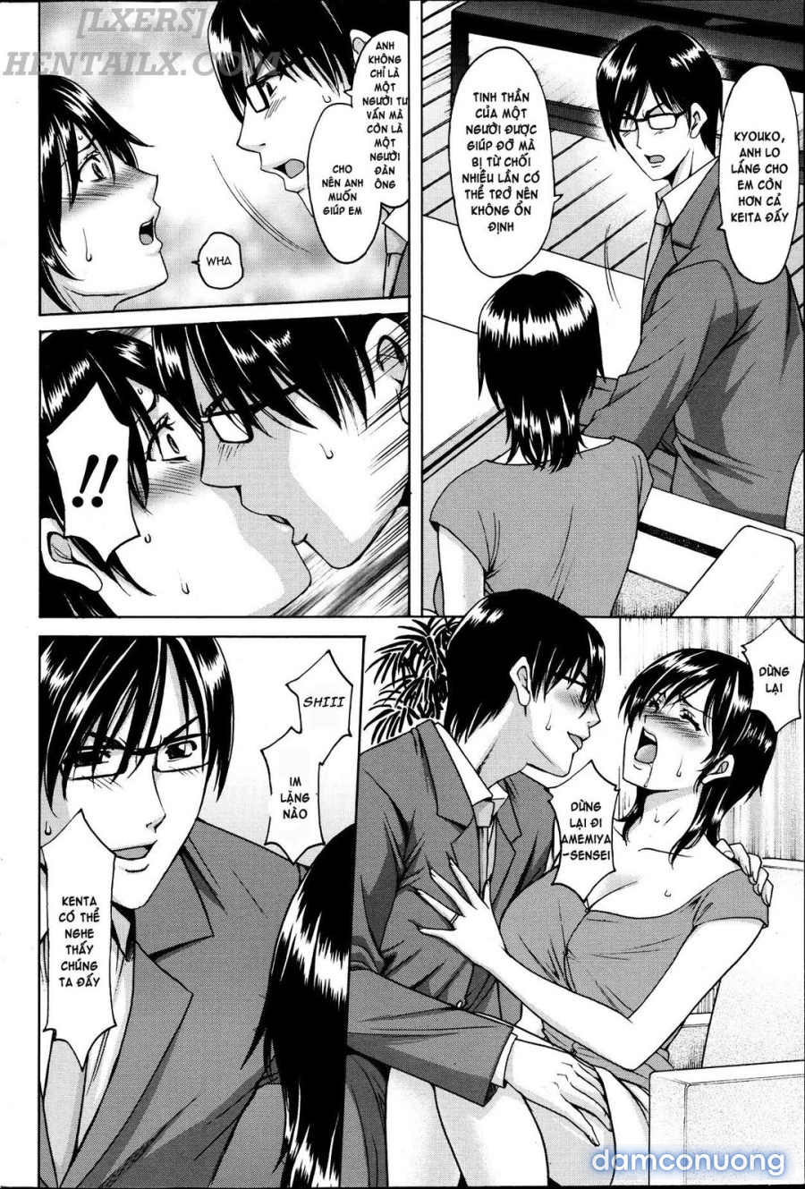 Saimin Choukyou Gakuen 