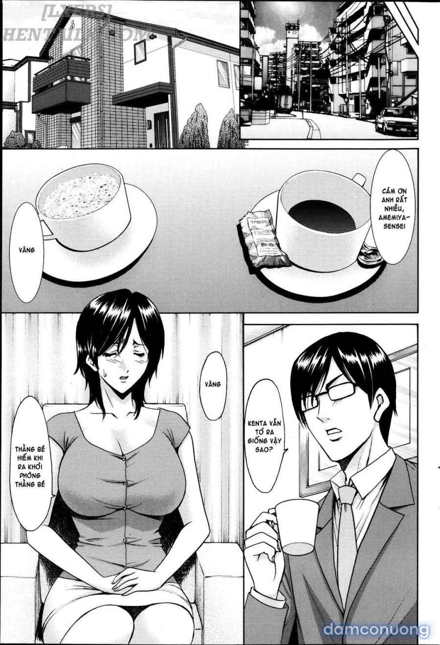 Saimin Choukyou Gakuen 