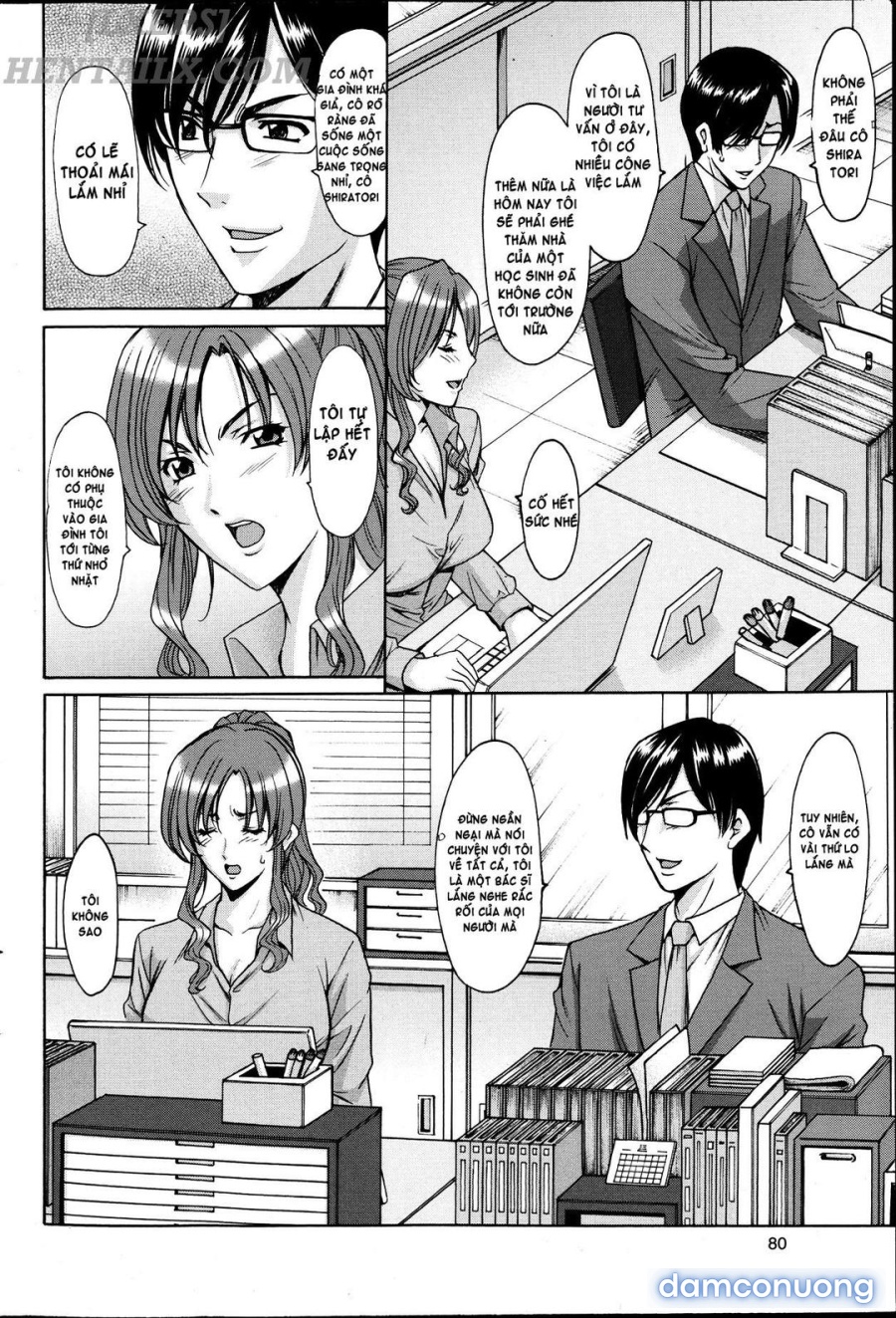 Saimin Choukyou Gakuen 