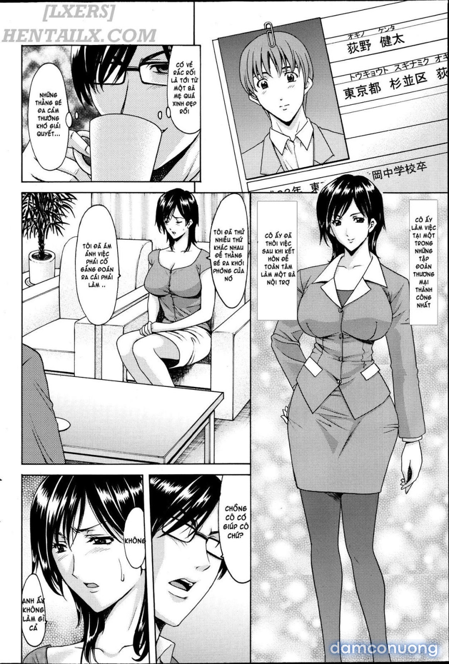 Saimin Choukyou Gakuen 