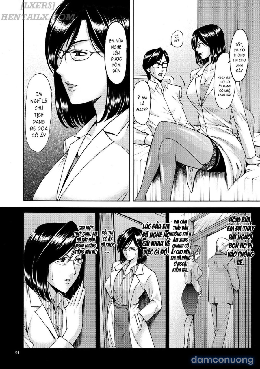 Saimin Choukyou Gakuen 