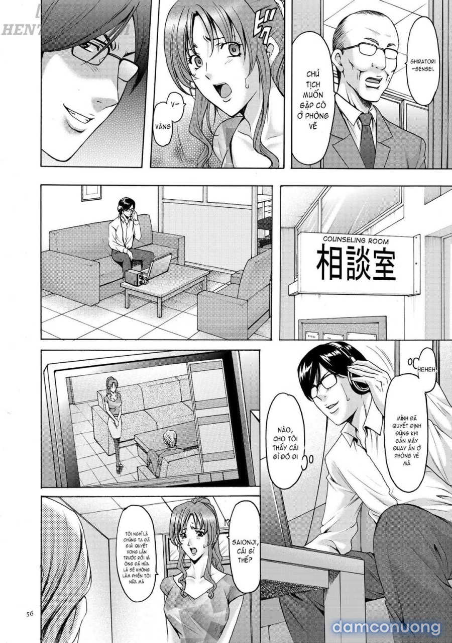Saimin Choukyou Gakuen 