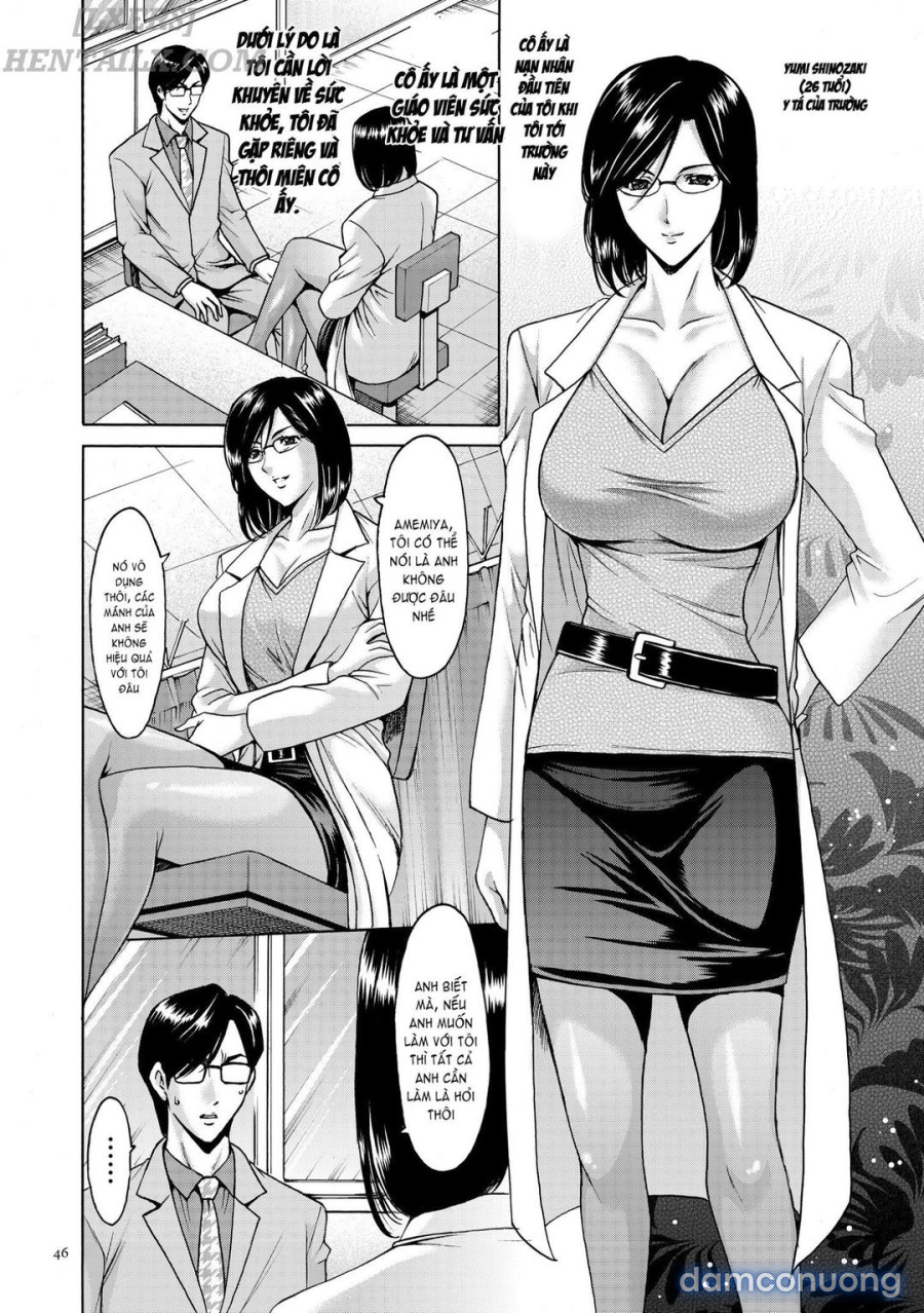 Saimin Choukyou Gakuen 