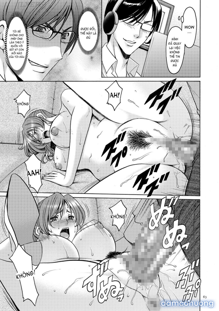 Saimin Choukyou Gakuen 