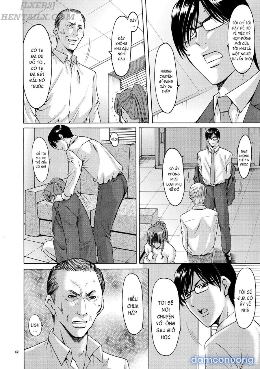 Saimin Choukyou Gakuen 