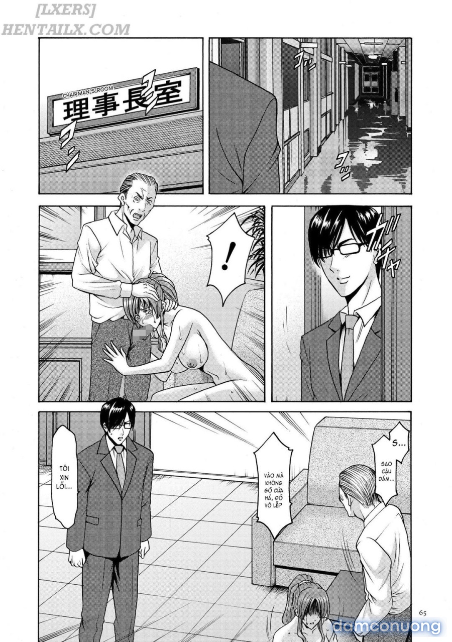 Saimin Choukyou Gakuen 