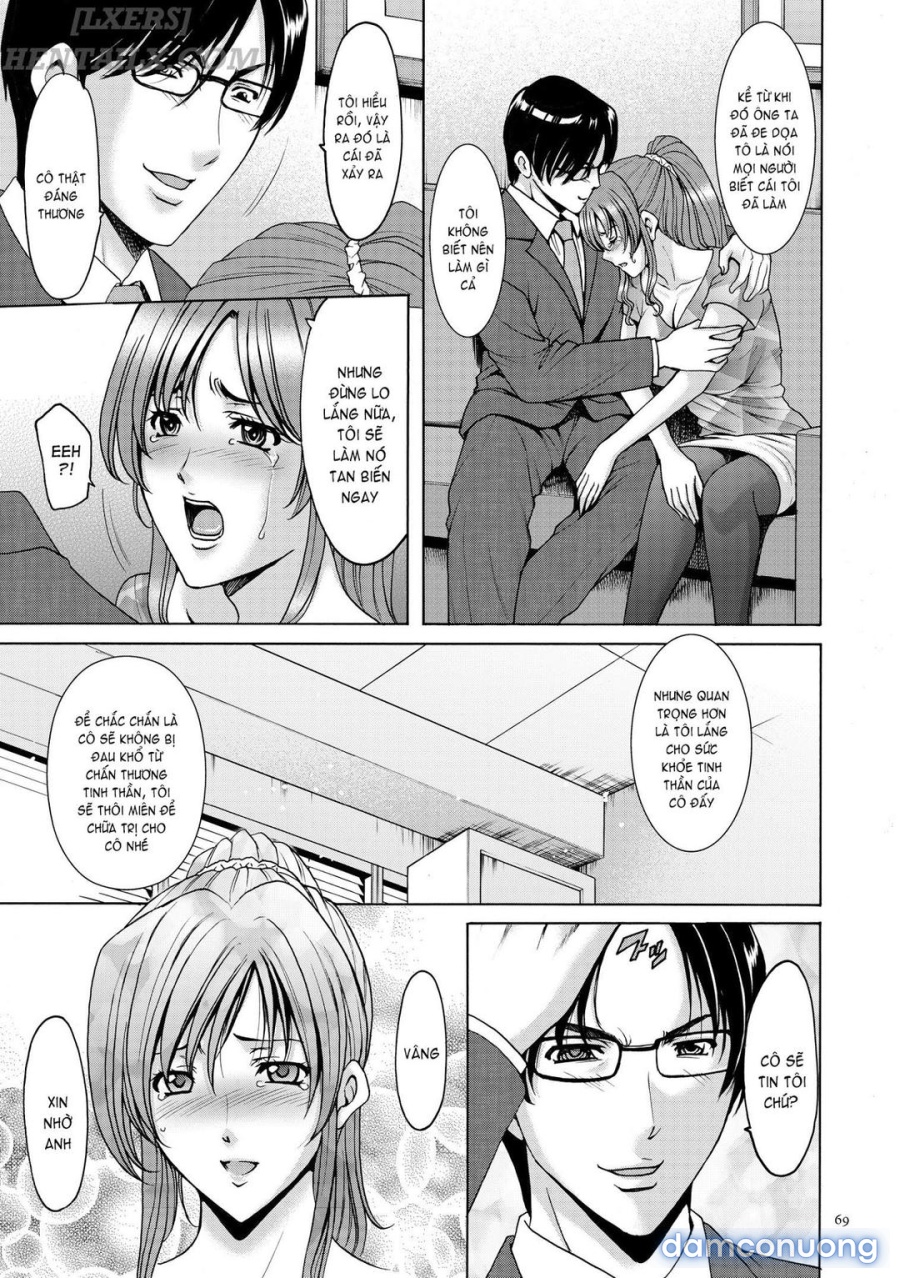 Saimin Choukyou Gakuen 