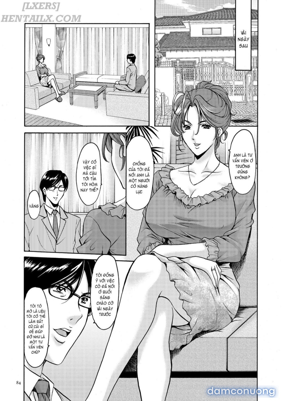 Saimin Choukyou Gakuen 