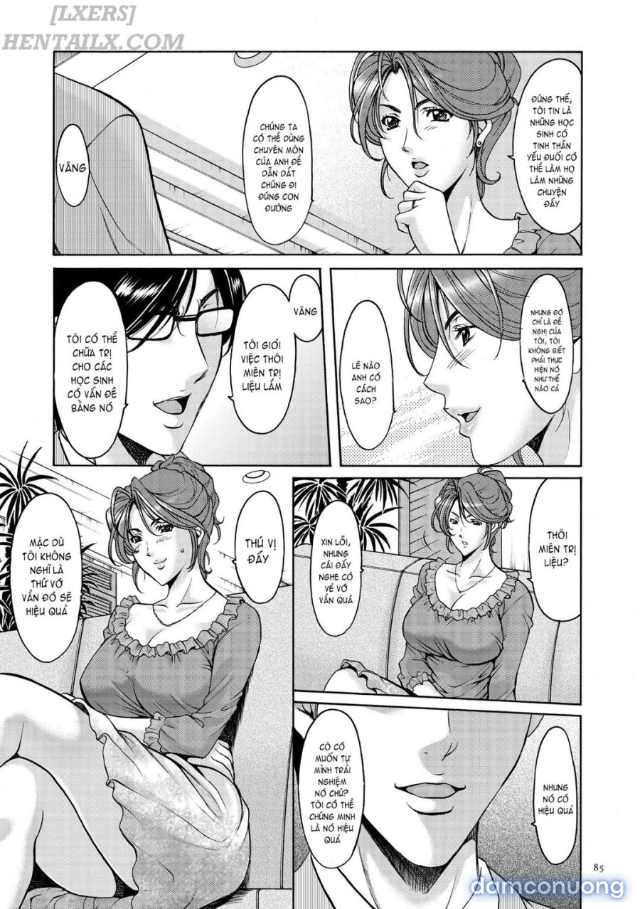 Saimin Choukyou Gakuen 