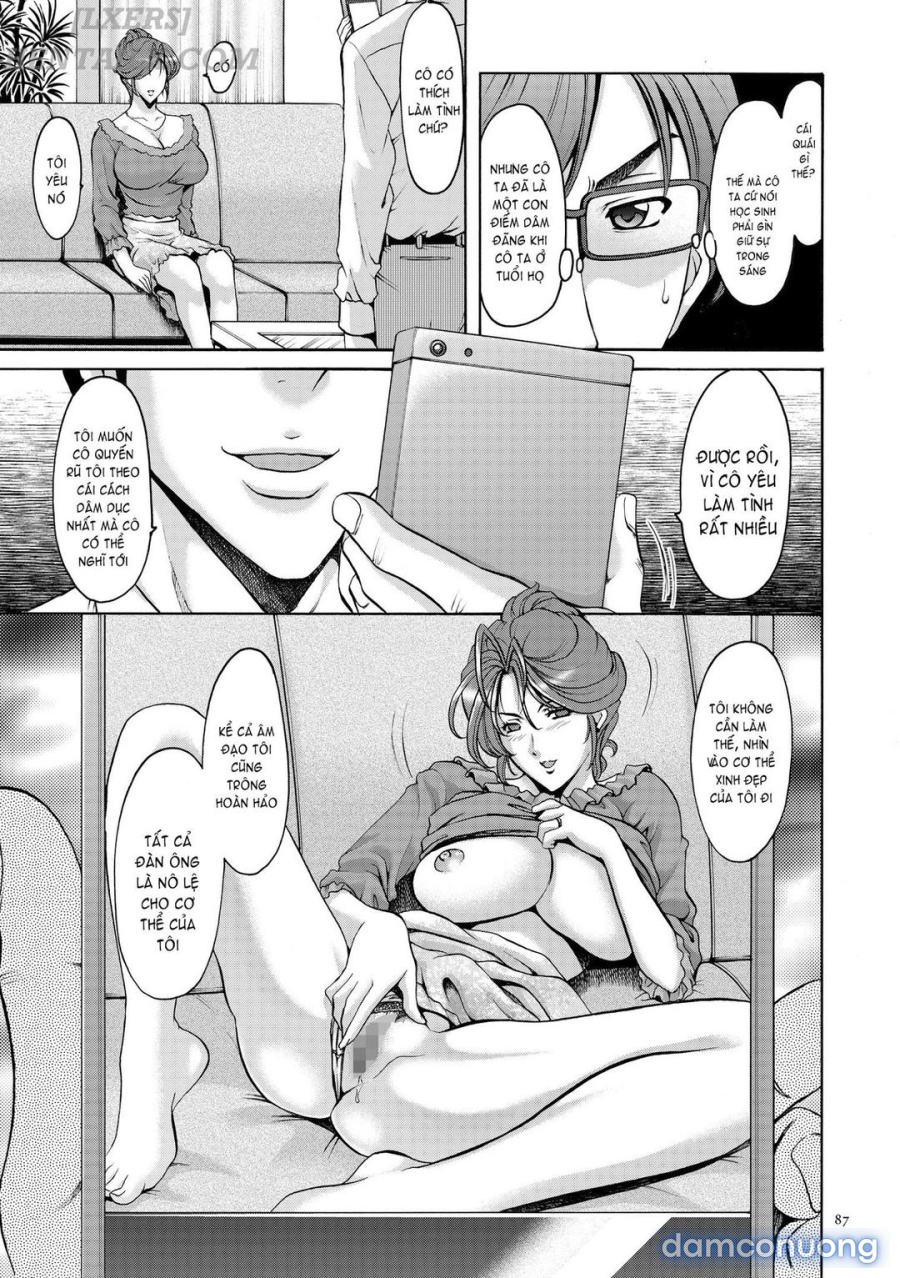Saimin Choukyou Gakuen 