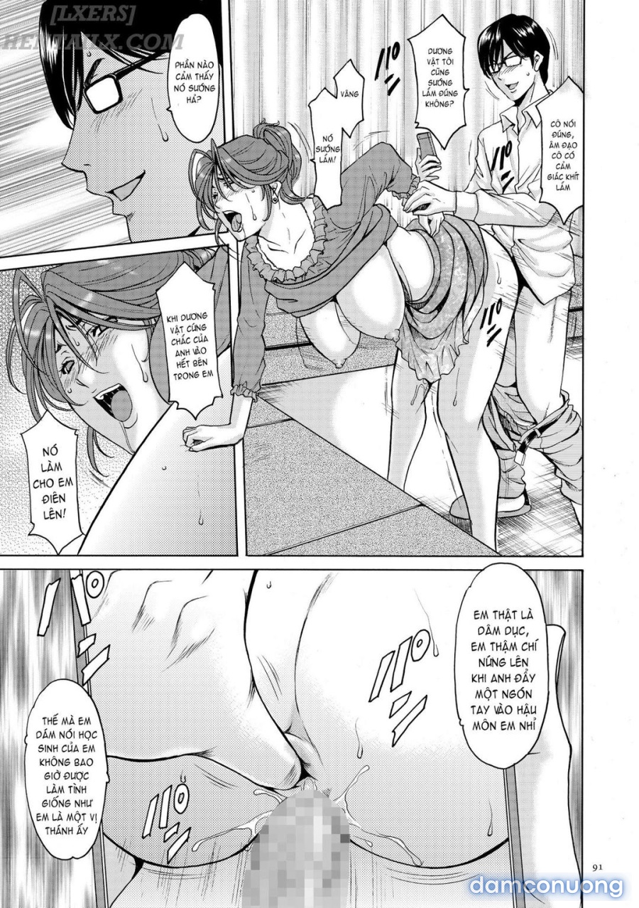 Saimin Choukyou Gakuen 