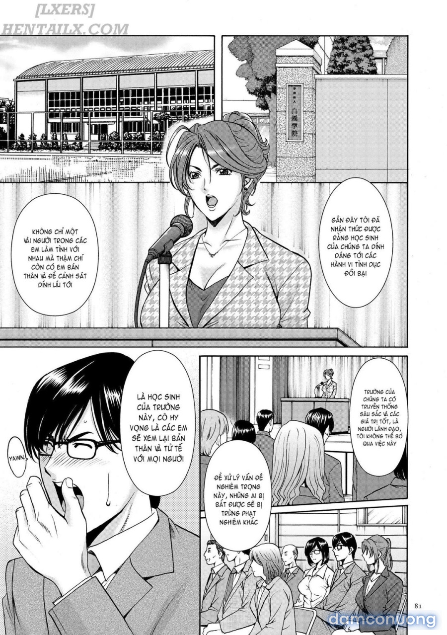 Saimin Choukyou Gakuen 