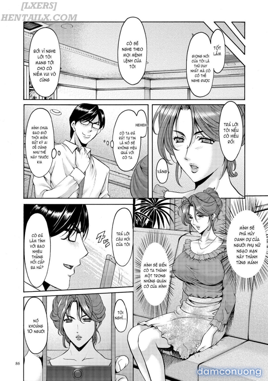 Saimin Choukyou Gakuen 