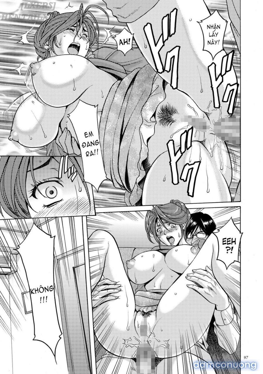Saimin Choukyou Gakuen 