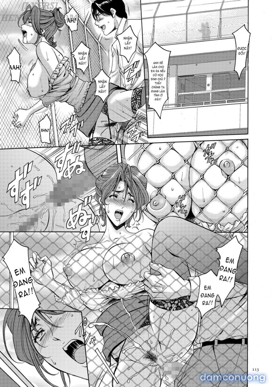 Saimin Choukyou Gakuen 