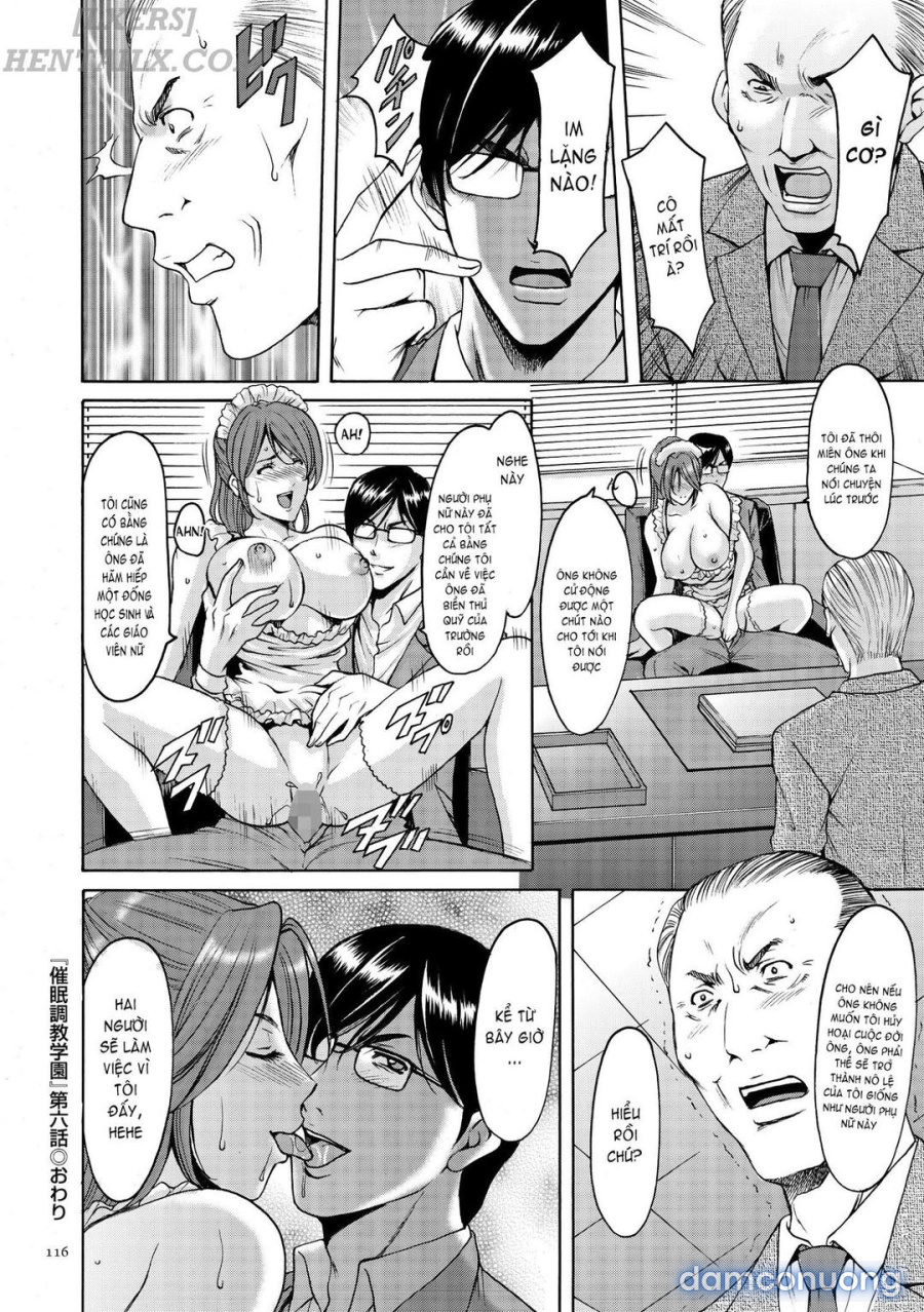 Saimin Choukyou Gakuen 
