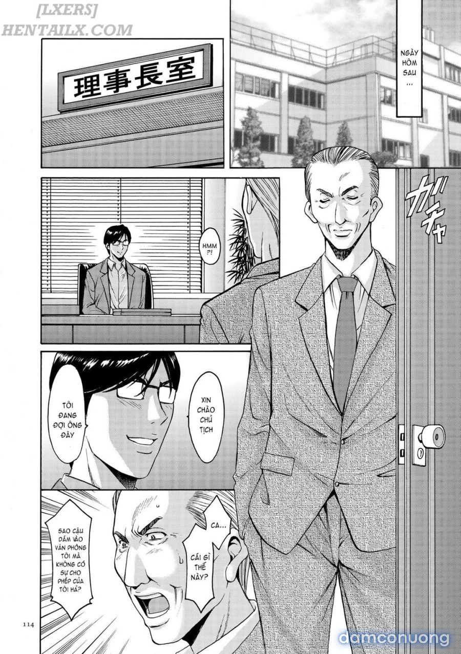 Saimin Choukyou Gakuen 