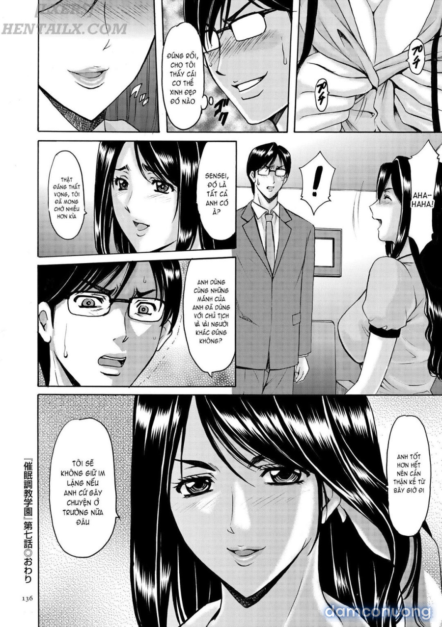 Saimin Choukyou Gakuen 