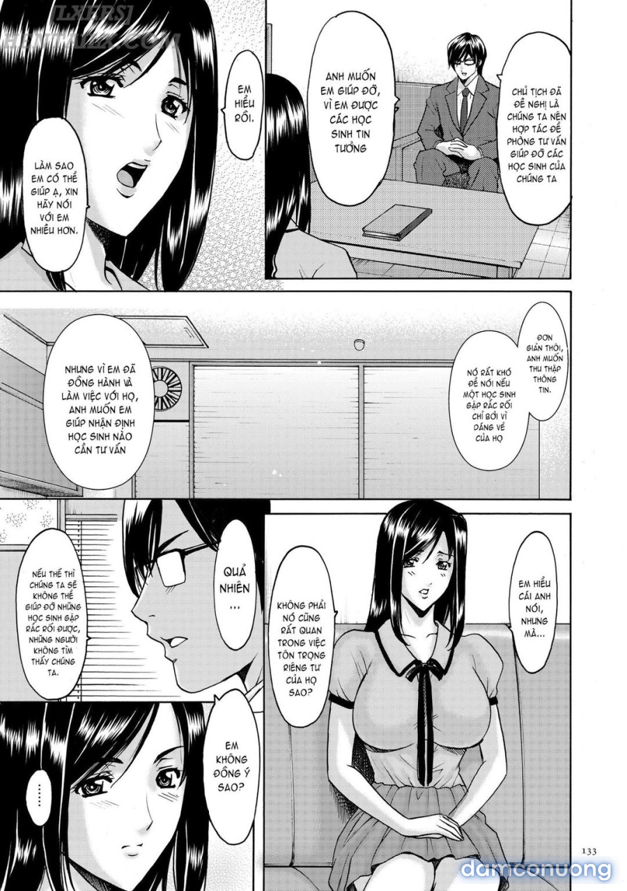Saimin Choukyou Gakuen 