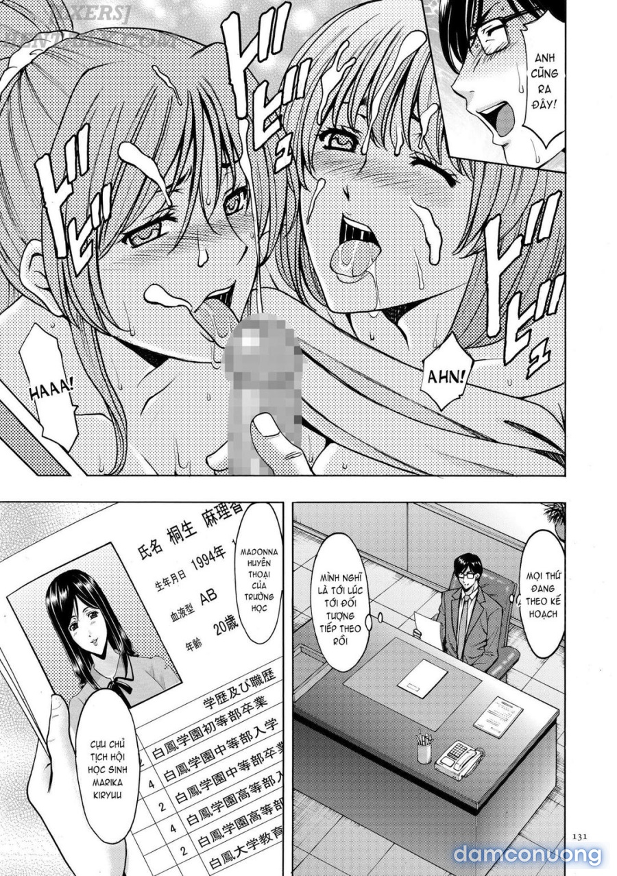 Saimin Choukyou Gakuen 