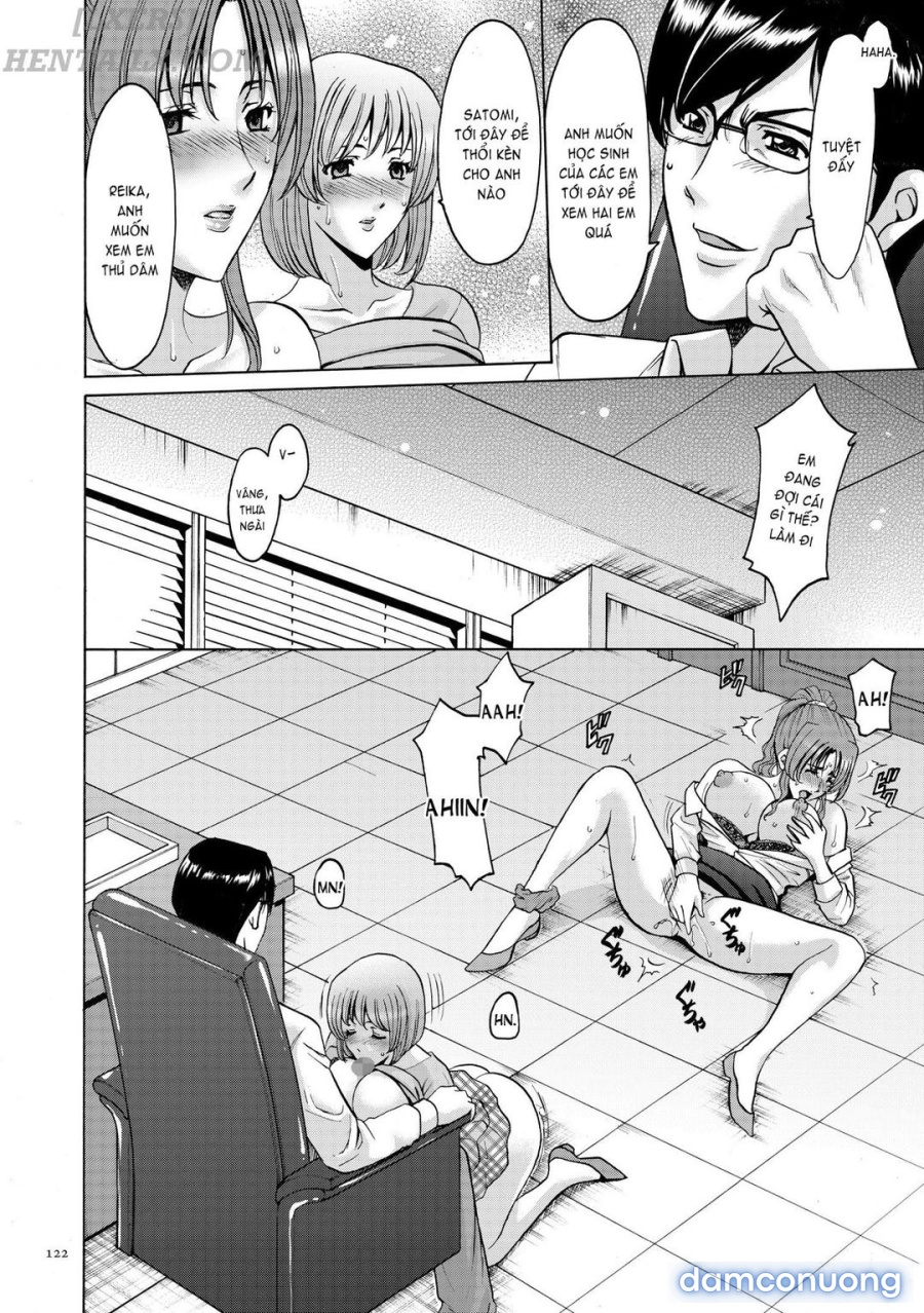 Saimin Choukyou Gakuen 