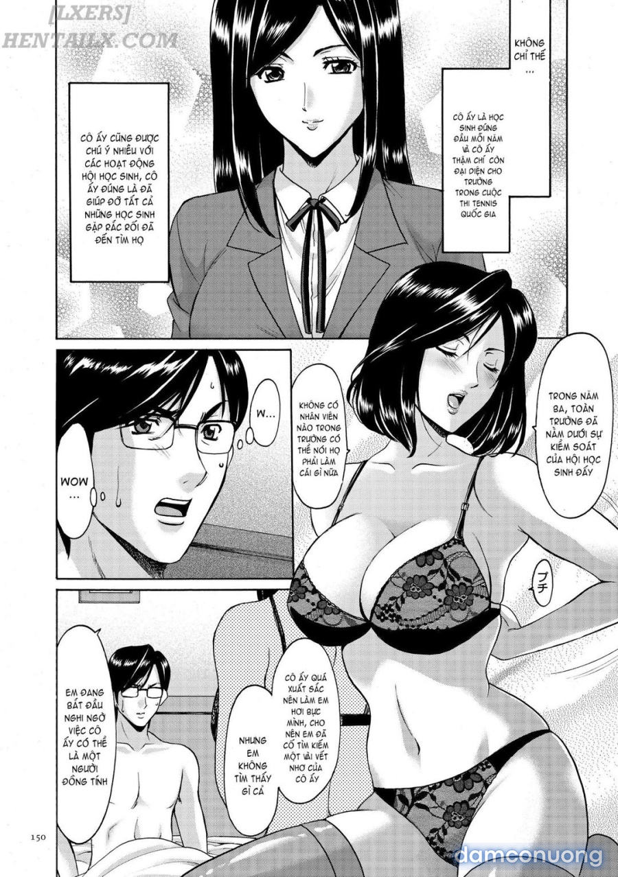 Saimin Choukyou Gakuen 