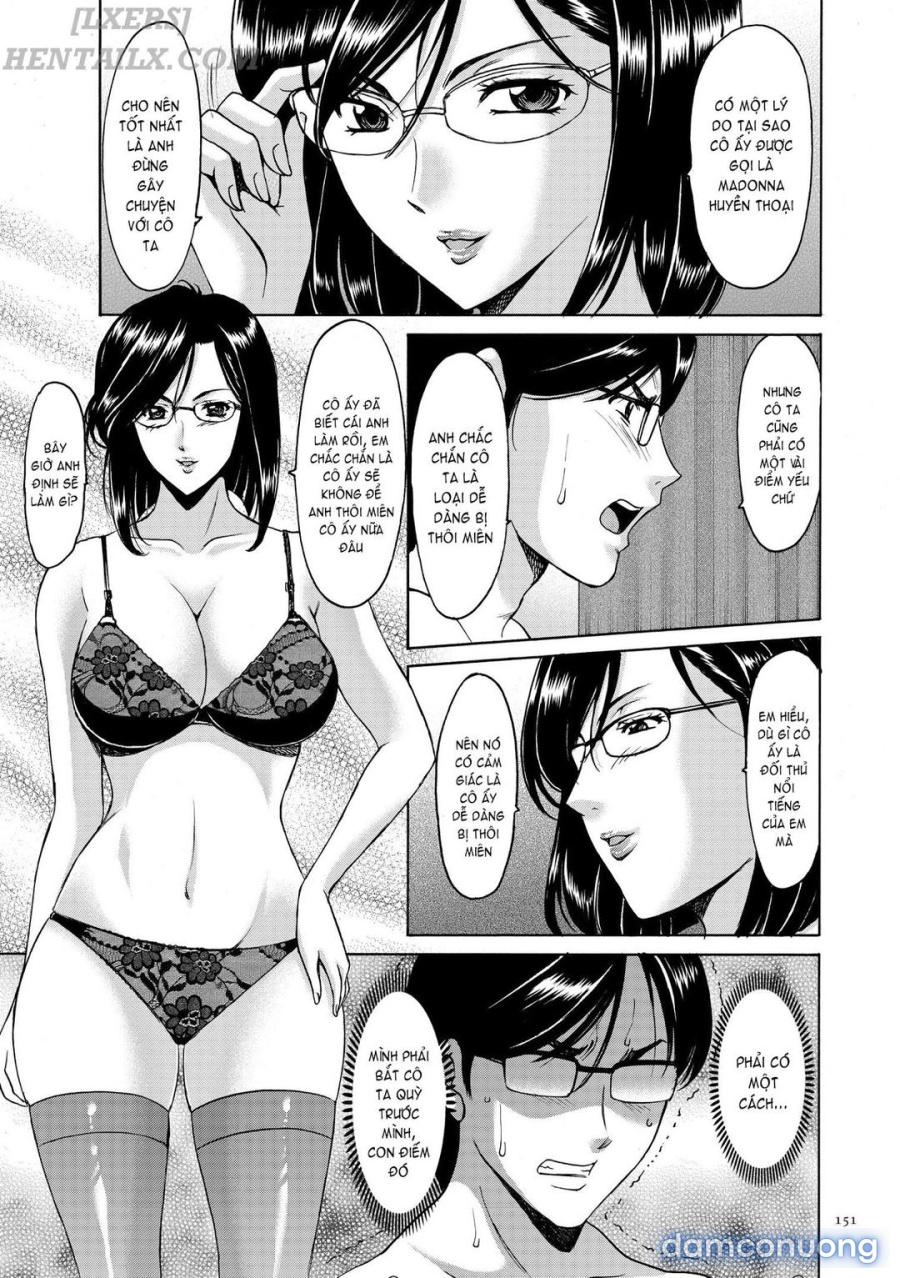 Saimin Choukyou Gakuen 