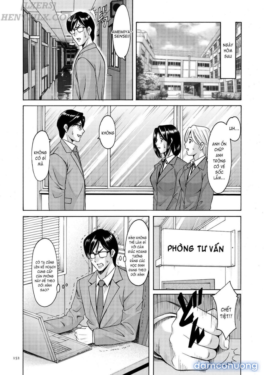 Saimin Choukyou Gakuen 