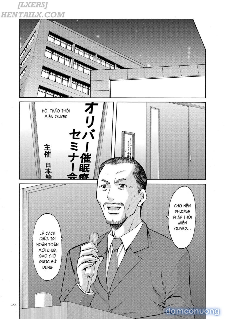Saimin Choukyou Gakuen 