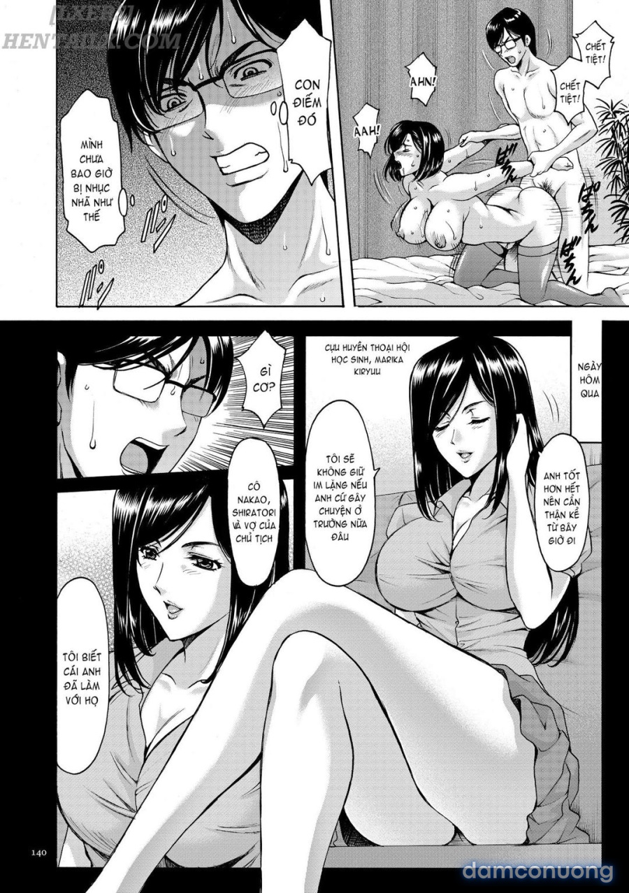 Saimin Choukyou Gakuen 