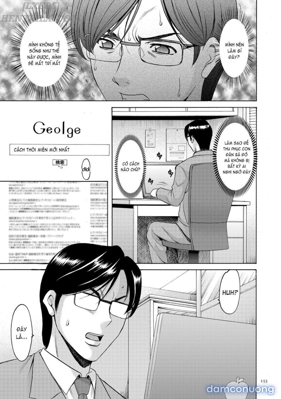 Saimin Choukyou Gakuen 